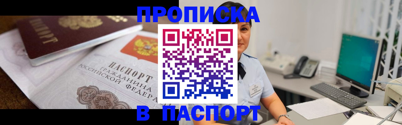 регистрация для дет. сада в Сухиничи